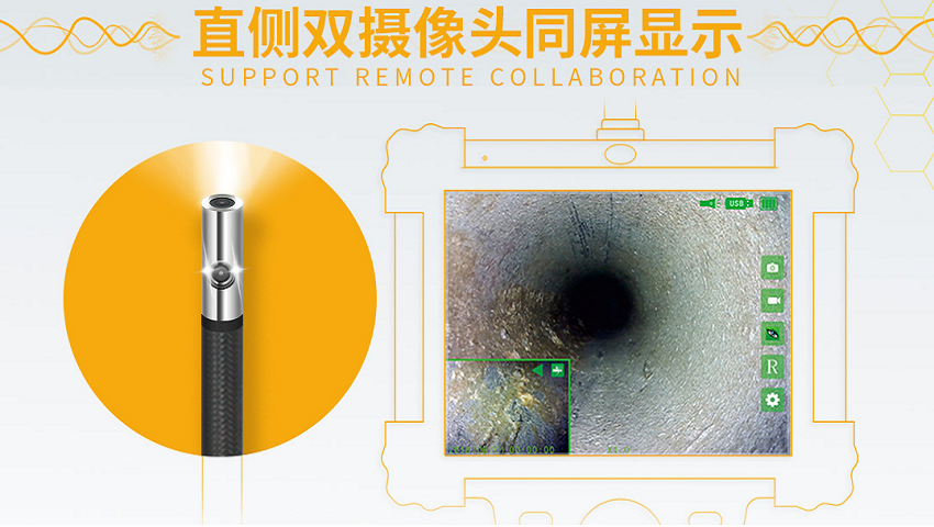 工業(yè)內窺鏡的主要部位攝像頭之鏡頭說明