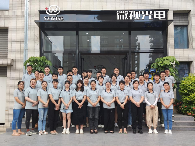 全新起航！深圳微視松山湖研發(fā)樓開業(yè)剪彩儀式圓滿成功！