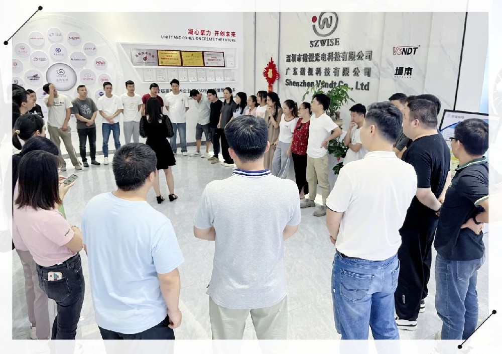 快樂不打烊，青春不散場—微視光電組織豐富多彩的趣味小活動