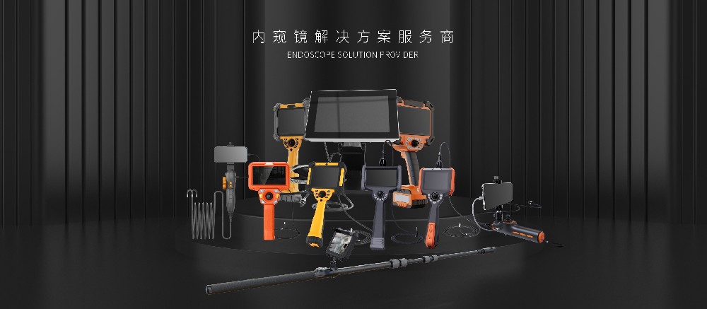 深圳微視?全國“一電”速達(dá)，助力工業(yè)精準(zhǔn)檢測無憂生產(chǎn)