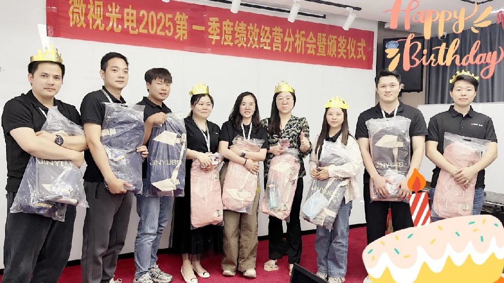 深圳微視生日會(huì)：邂逅溫馨，共赴歡樂(lè)之約